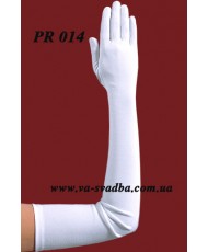 Атласные перчатки белые длинные PR 014