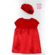DP 001 Красное детское платье и берет