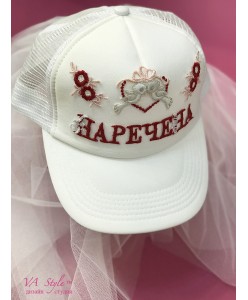 SH Cap 02 Кепка Наречена с фатой на девичник