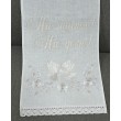 RU 100-1-iv Рушник широкий білий льон голубки