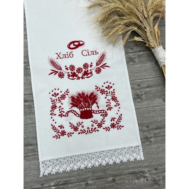 https://www.hatshop.com.ua/3135-13806-thickbox/ru-086-korovai-red-ruschnik-pd-korovay-bordo-bavovna.jpg