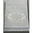 RU 171  Рушник льон на щастя-долю беж пташки