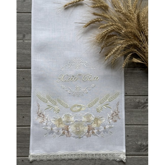 https://www.hatshop.com.ua/3247-14555-thickbox/ru-185-ruschnik-lon-pd-korovay-polov-kvti.jpg