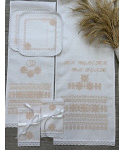 PL 192-3027  Набір платочків та рушників  вінчальний льон персик