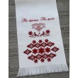 RU 186-red  Рушник домоткане ромби червоний На Щастя Долю