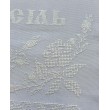 Salf 131 Серветка під хліб домот айворі 48х56