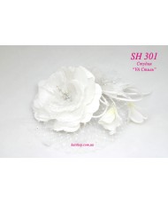 Роза белого цвета и вуалькой SH 301