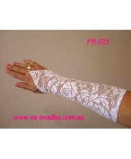 Кружевные белые перчатки без пальцев выше локтя PR 023