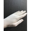 PR 050-mi Перчатки МАТОВЫЕ айвори/крем  с пальцами  средние